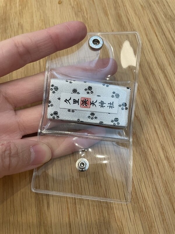 https://tenjinsha.or.jp/information/images/20250221150838.jpeg