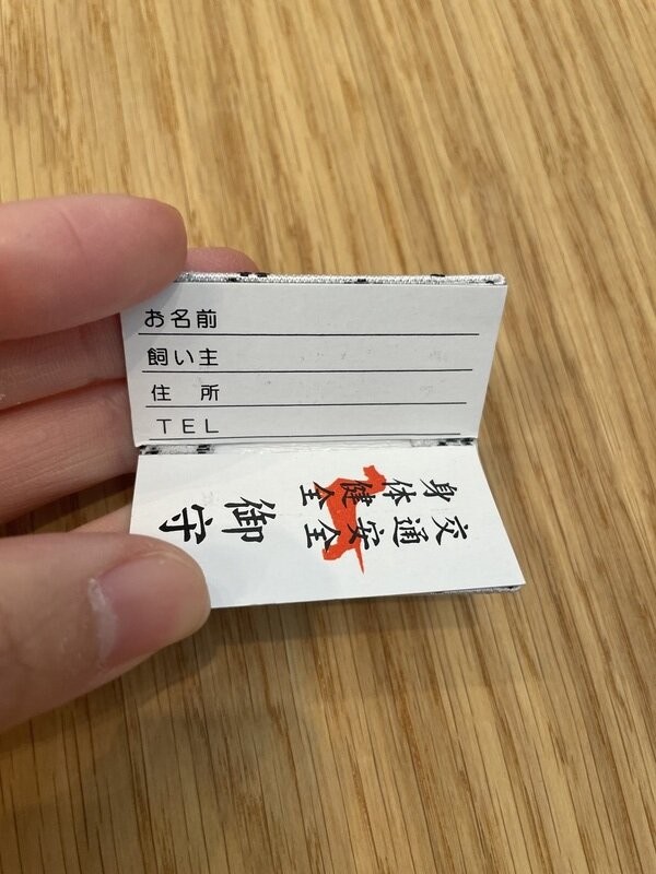https://tenjinsha.or.jp/information/images/20250221151449.jpeg